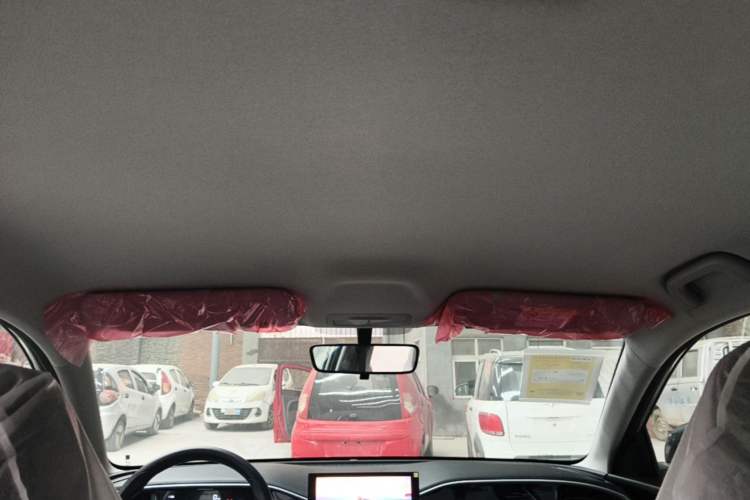 Used Geely Galaxy Geome 2026 Model 410km Carefree Edition Headliner