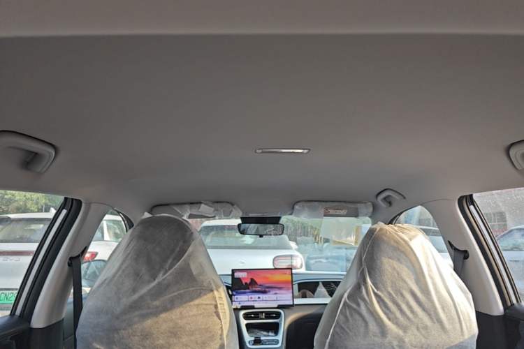 Used Geely Galaxy Geome 2026 Model 310km Dream Edition Headliner