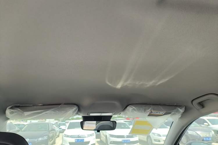 Used Geely Galaxy Geome 2026 Model 310km Youth Edition Headliner