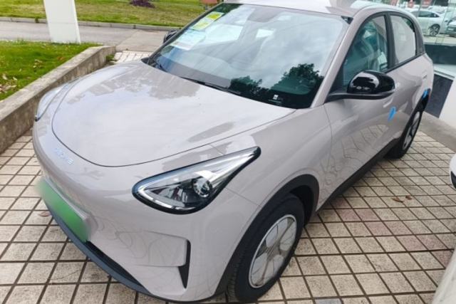 Used Geely Galaxy Geome 2026 Model 310km Dream Edition