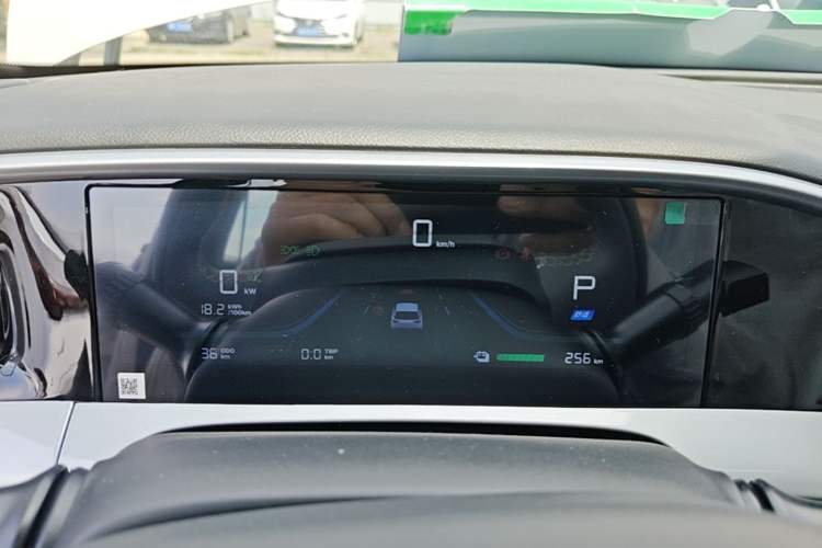 Used Geely Galaxy Geome 2026 Model 310km Youth Edition Instrument Cluster