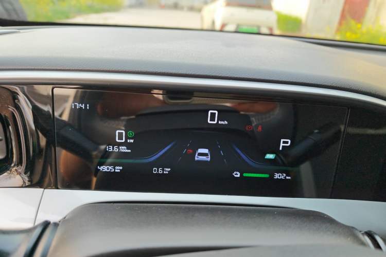 Used Geely Galaxy Geome 2026 Model 310km Dream Edition Instrument Cluster