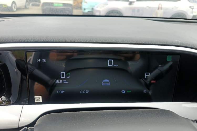 Used Geely Galaxy Geome 2026 Model 310km Youth Edition Instrument Cluster