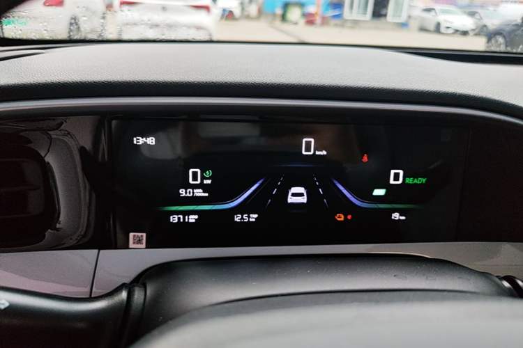 Used Geely Galaxy Geome 2026 Model 310km Youth Edition Instrument Cluster