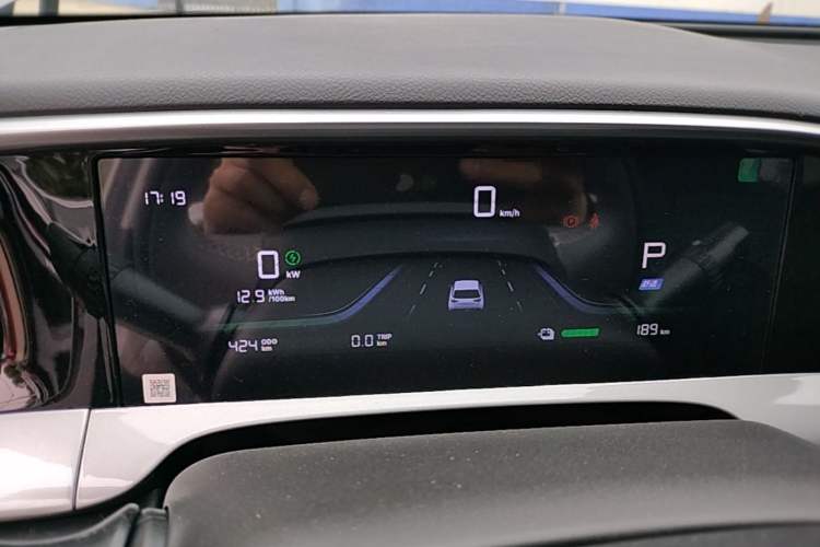 Used Geely Galaxy Geome 2026 Model 310km Youth Edition Instrument Cluster