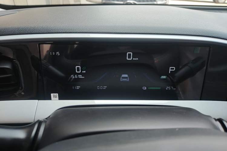 Used Geely Galaxy Geome 2026 Model 310km Dream Edition Instrument Cluster