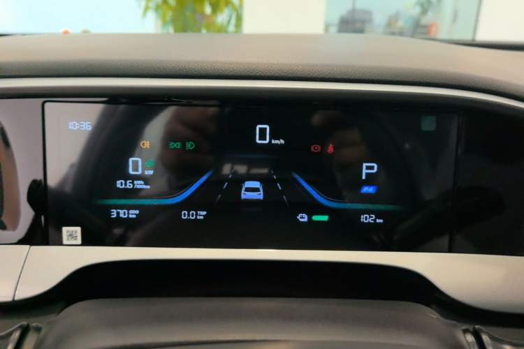 Used Geely Galaxy Geome 2026 Model 310km Dream Edition Instrument Cluster
