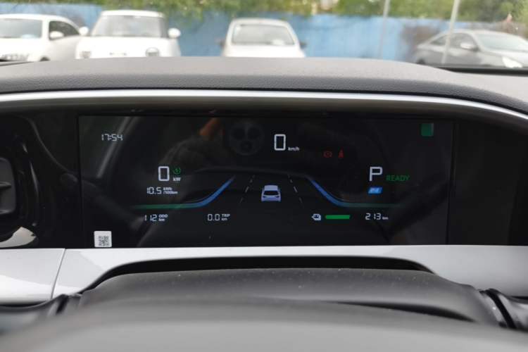 Used Geely Galaxy Geome 2026 Model 310km Dream Edition Instrument Cluster