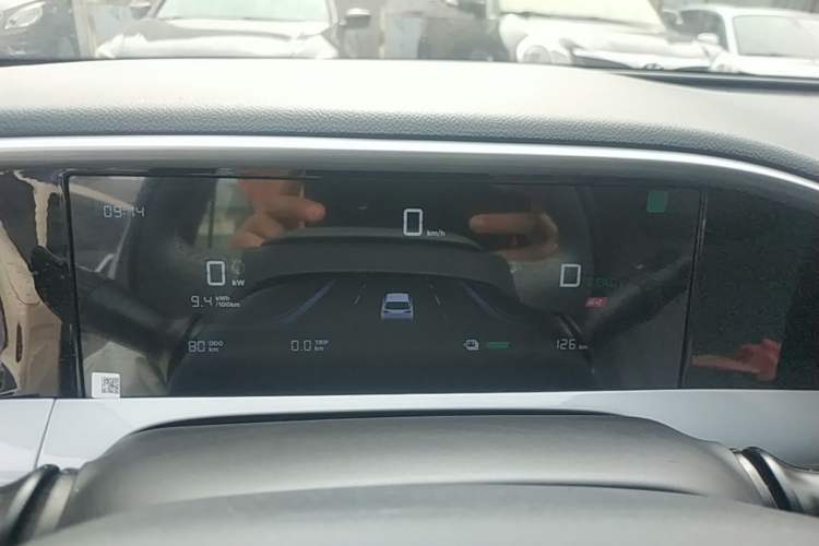 Used Geely Galaxy Geome 2026 Model 310km Dream Edition Instrument Cluster