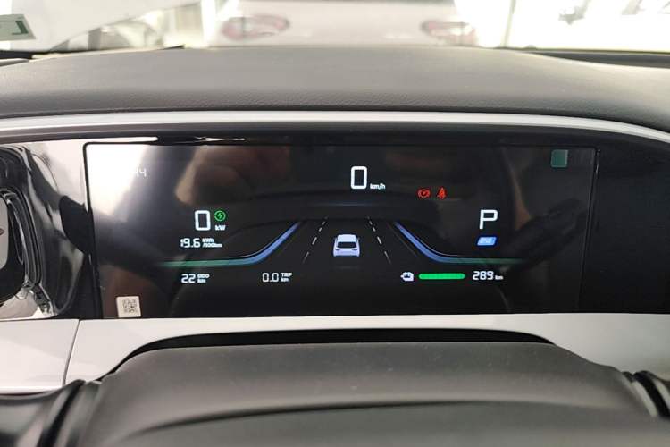 Used Geely Galaxy Geome 2026 Model 310km Dream Edition Instrument Cluster