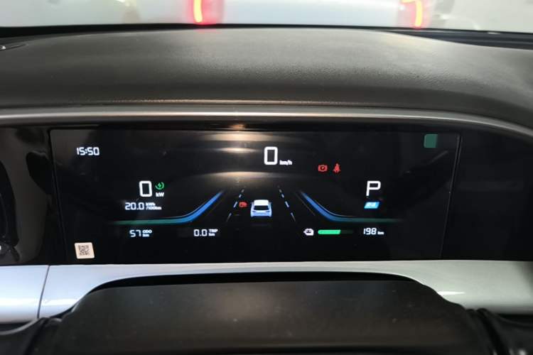 Used Geely Galaxy Geome 2026 Model 310km Dream Edition Instrument Cluster