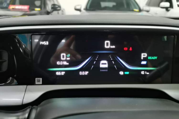 Used Geely Galaxy Geome 2026 310km Aspiration Edition Instrument Cluster