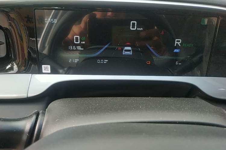 Used Geely Galaxy Geome 2026 Model 310km Dream Edition Instrument Cluster