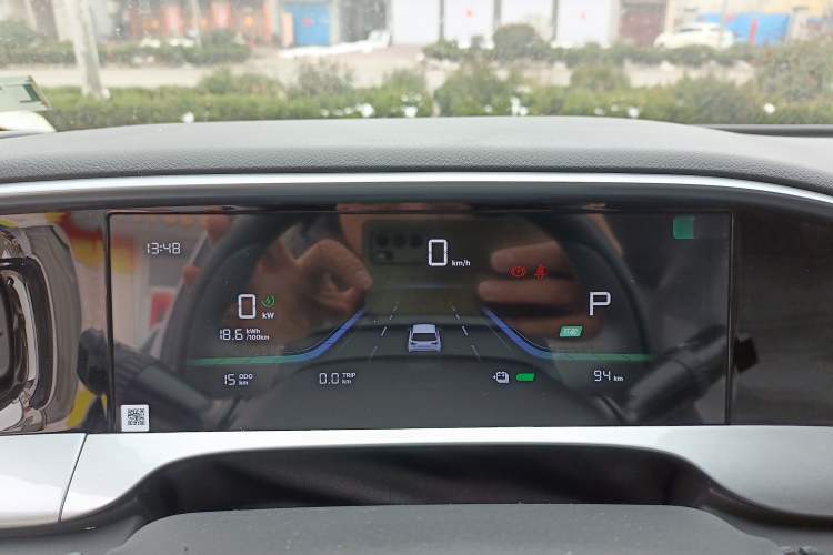 Used Geely Galaxy Geome 2026 Model 310km Dream Edition Instrument Cluster