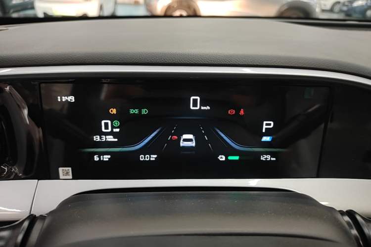 Used Geely Galaxy Geome 2026 Model 310km Youth Edition Instrument Cluster