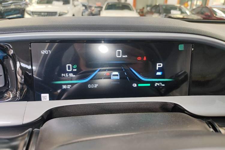 Used Geely Galaxy Geome 2026 Model 310km Youth Edition Instrument Cluster