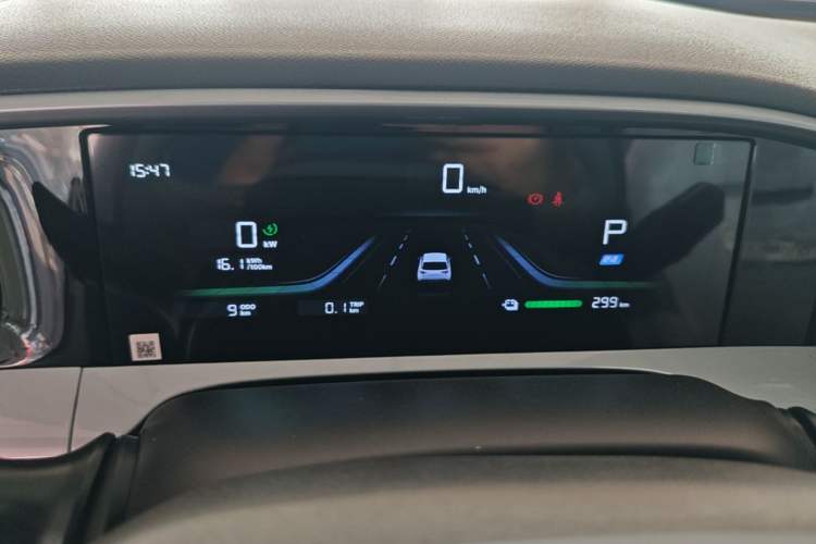 Used Geely Galaxy Geome 2026 Model 310km Dream Edition Instrument Cluster