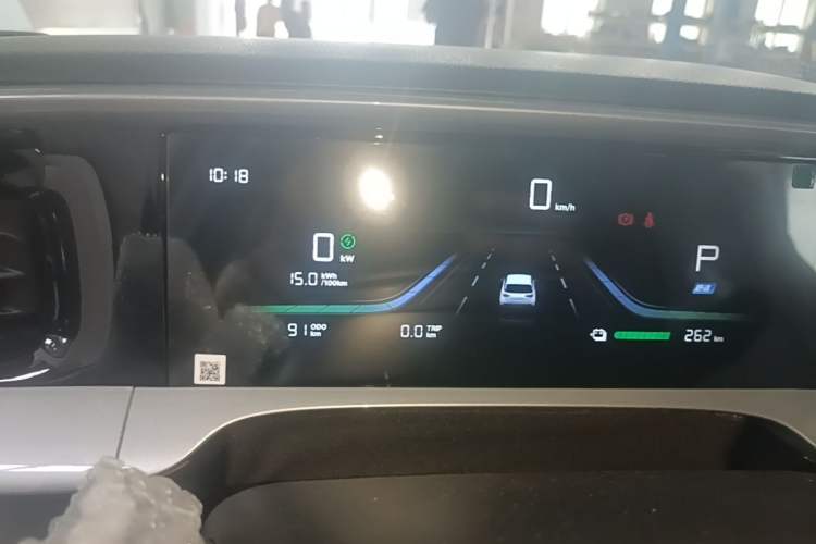 Used Geely Galaxy Geome 2026 Model 310km Youth Edition Instrument Cluster