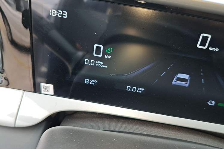 Used Geely Galaxy Geome 2026 Model 310km Dream Edition Instrument Cluster