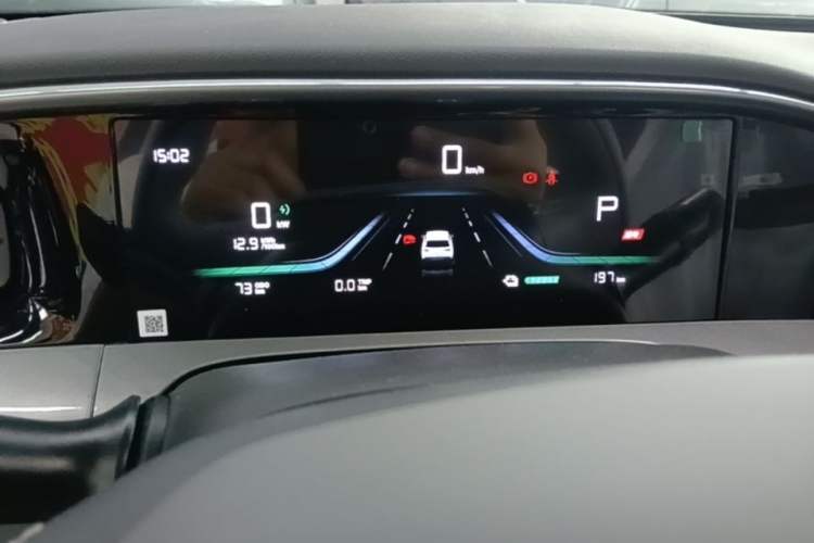 Used Geely Galaxy Geome 2026 Model 310km Dream Edition Instrument Cluster
