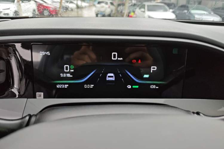 Used Geely Galaxy Geome 2026 Model 310km Youth Edition Instrument Cluster