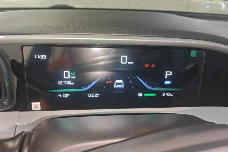 Used Geely Galaxy Geome 2026 Model 310km Youth Edition Instrument Cluster