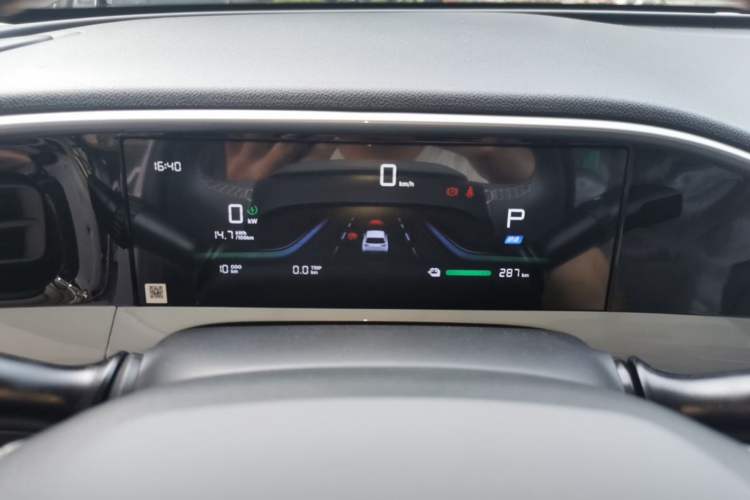 Used Geely Galaxy Geome 2026 Model 310km Youth Edition Instrument Cluster