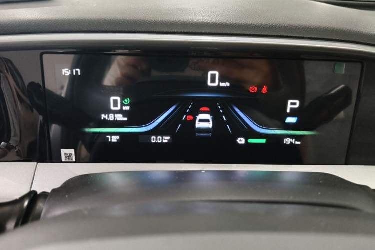 Used Geely Galaxy Geome 2026 Model 310km Dream Edition Instrument Cluster