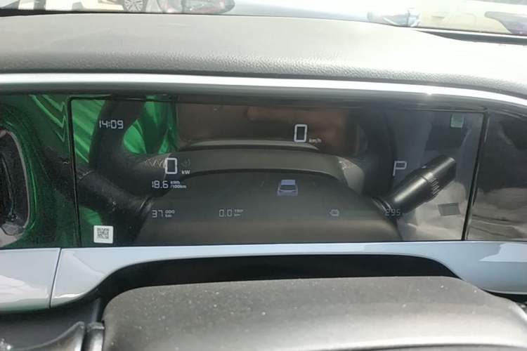 Used Geely Galaxy Geome 2026 Model 310km Youth Edition Instrument Cluster