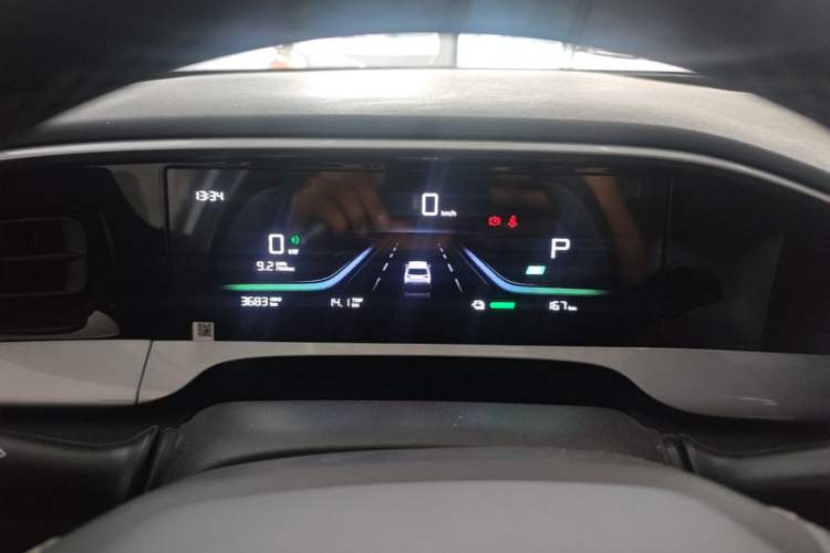 Used Geely Galaxy Geome 2026 Model 310km Dream Edition Instrument Cluster