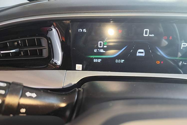 Used Geely Galaxy Geome 2026 Model 310km Dream Edition Instrument Cluster