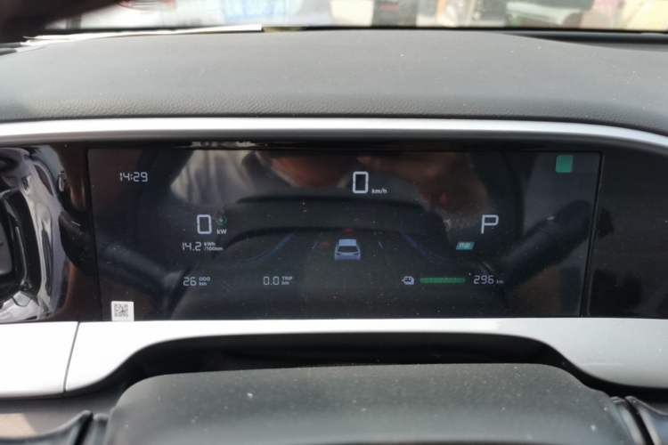 Used Geely Galaxy Geome 2026 Model 310km Youth Edition Instrument Cluster