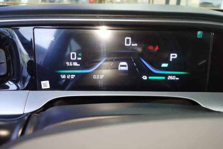 Used Geely Galaxy Geome 2026 Model 310km Youth Edition Instrument Cluster