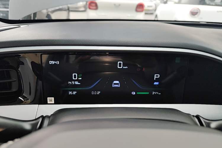 Used Geely Galaxy Geome 2026 410km Aspiration Edition Instrument Cluster