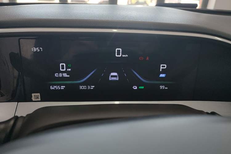 Used Geely Galaxy Geome 2026 Model 410km Carefree Edition Instrument Cluster