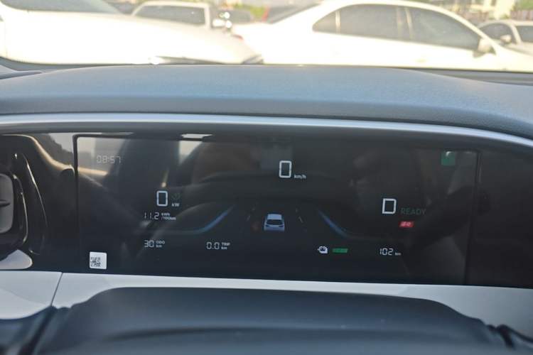 Used Geely Galaxy Geome 2026 Model 310km Dream Edition Instrument Cluster