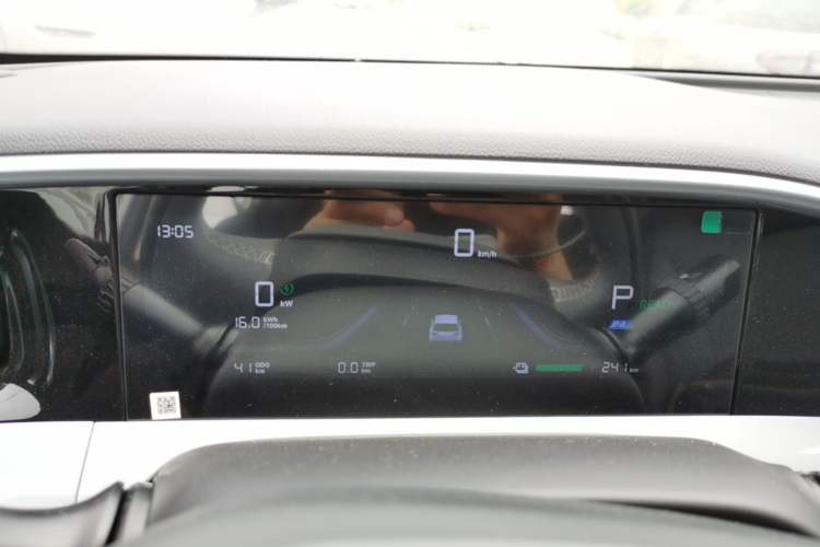 Used Geely Galaxy Geome 2026 Model 310km Youth Edition Instrument Cluster