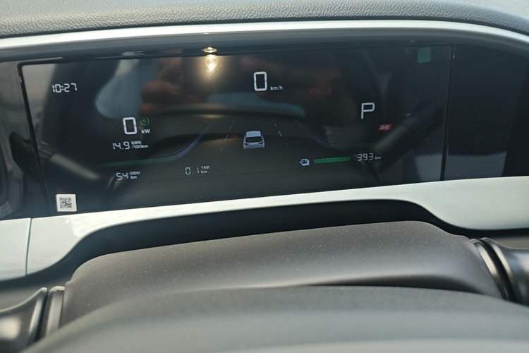 Used Geely Galaxy Geome 2026 410km Wind-Riding Edition Instrument Cluster