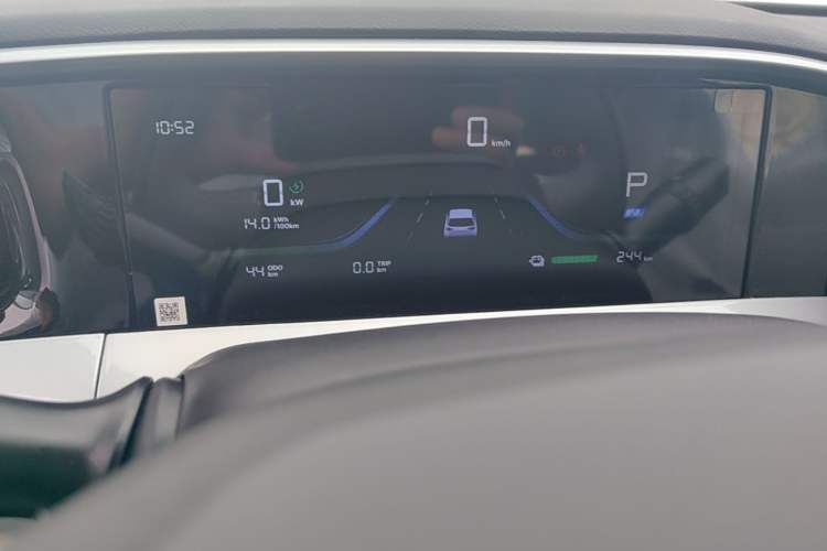 Used Geely Galaxy Geome 2026 310km Wind-Riding Edition Instrument Cluster