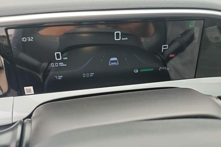 Used Geely Galaxy Geome 2026 310km Aspiration Edition Instrument Cluster