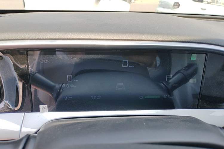 Used Geely Galaxy Geome 2026 Model 310km Youth Edition Instrument Cluster