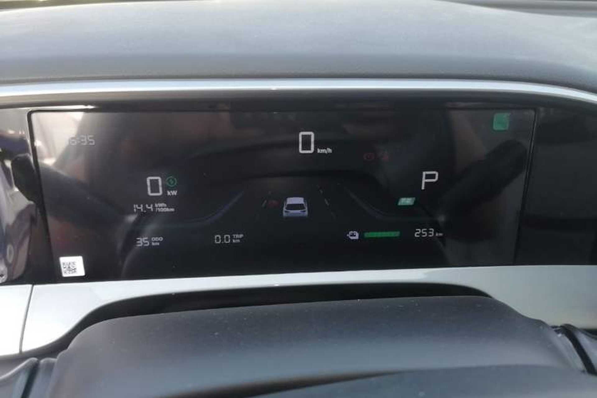 Used Geely Galaxy Geome 2026 Model 310km Dream Edition Instrument Cluster