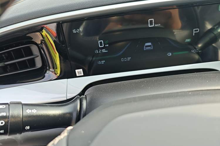 Used Geely Galaxy Geome 2026 Model 410km Freedom Edition Instrument Cluster