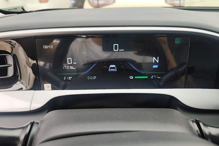 Used Geely Galaxy Geome 2026 Model 310km Dream Edition Instrument Cluster