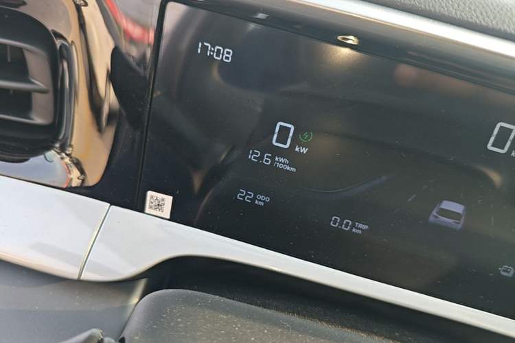 Used Geely Galaxy Geome 2026 Model 410km Freedom Edition Instrument Cluster