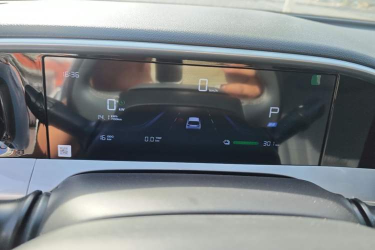 Used Geely Galaxy Geome 2026 Model 310km Dream Edition Instrument Cluster