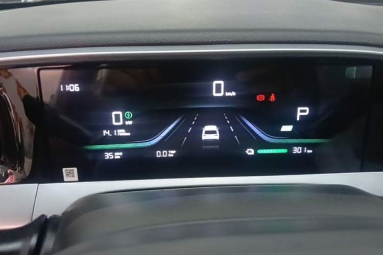 Used Geely Galaxy Geome 2026 Model 310km Youth Edition Instrument Cluster