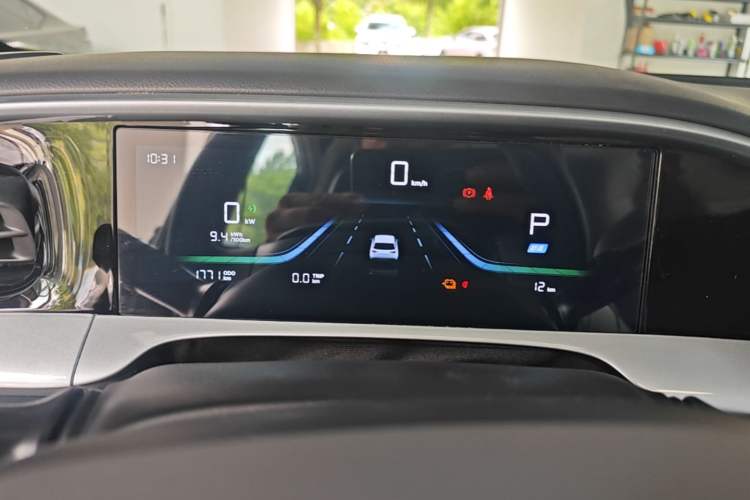 Used Geely Galaxy Geome 2026 Model 310km Youth Edition Instrument Cluster
