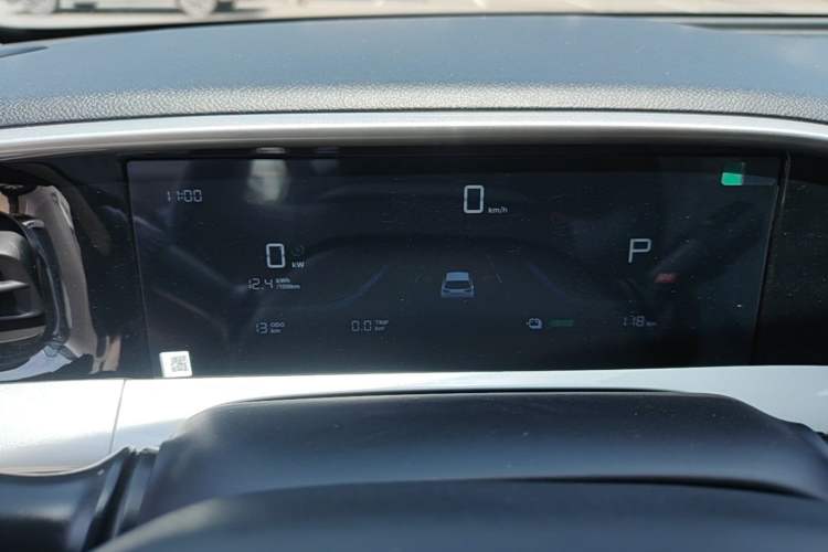 Used Geely Galaxy Geome 2026 Model 310km Youth Edition Instrument Cluster
