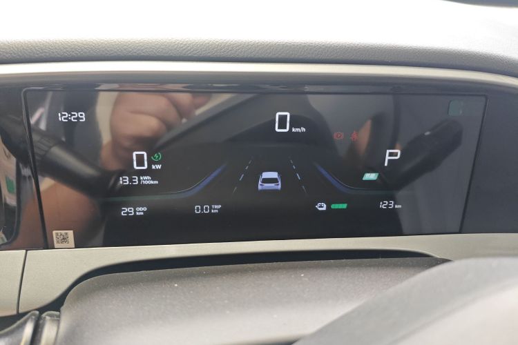Used Geely Galaxy Geome 2026 Model 310km Youth Edition Instrument Cluster